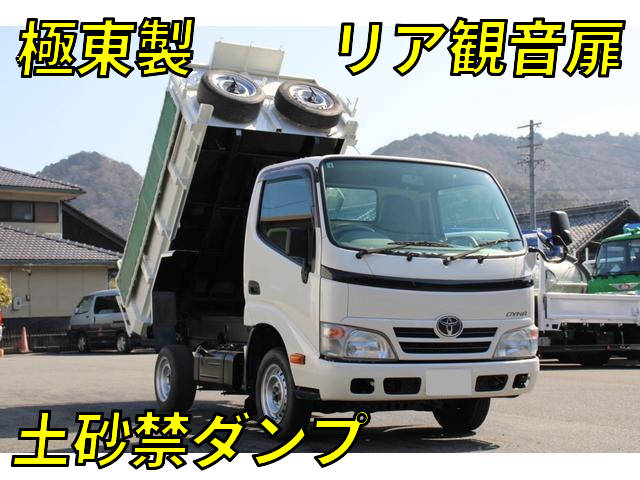 TOYOTA Dyna Deep Dump ABF-TRY220 2010 52,556km