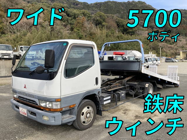 MITSUBISHI Canter Safety Loader KC-FE638G 1999 253,812km