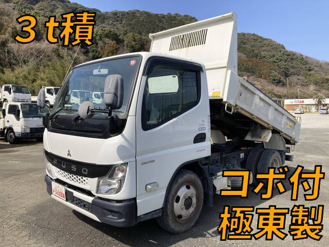 MITSUBISHI FUSO Canter Dump 2RG-FBA60 2021 52,209km