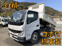 MITSUBISHI FUSO Canter Dump 2RG-FBA60 2021 52,209km_1