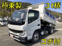 MITSUBISHI FUSO Canter Dump 2RG-FBA60 2021 25,627km_1