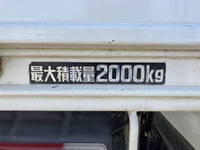 TOYOTA Toyoace Truck (With 4 Steps Of Cranes) PB-XZU341 2006 64,284km_10
