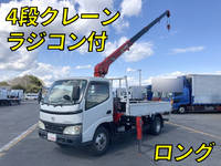 TOYOTA Toyoace Truck (With 4 Steps Of Cranes) PB-XZU341 2006 64,284km_1