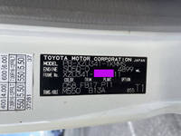 TOYOTA Toyoace Truck (With 4 Steps Of Cranes) PB-XZU341 2006 64,284km_35