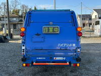 HINO Dutro Garbage Truck TSG-XKU600X 2016 65,242km_8