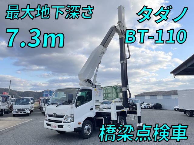 HINO Dutro Cherry Picker TKG-XZU700X 2017 30,990km