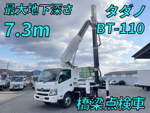 HINO Dutro Cherry Picker TKG-XZU700X 2017 30,990km_1