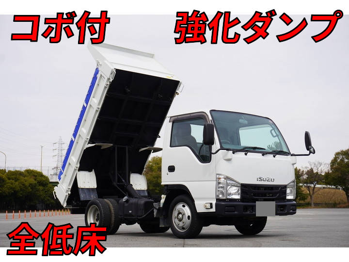 ISUZU Elf Dump TPG-NJR85AN 2015 57,572km