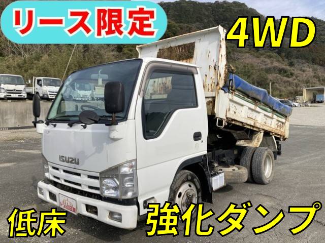 ISUZU Elf Dump TDG-NKS85AD 2014 120,824km