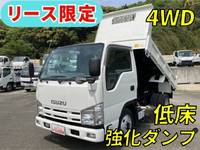 ISUZU Elf Dump TDG-NKS85AD 2014 120,824km_1