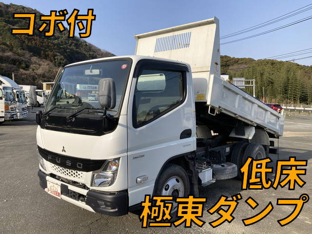Canter Dump_1
