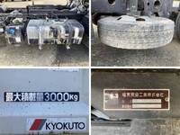 MITSUBISHI FUSO Canter Dump 2RG-FBA60 2021 14,113km_18