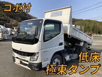 MITSUBISHI FUSO Canter Dump 2RG-FBA60 2021 14,113km_1