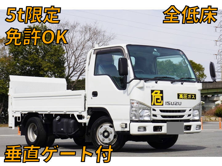 ISUZU Elf Flat Body TRG-NJR85A 2014 79,722km