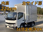 Canter Aluminum Van