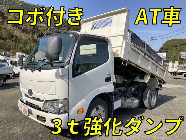 HINO Dutro Dump 2RG-XZU600T 2019 55,929km