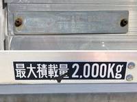 NISSAN Atlas Aluminum Van SKG-TZ2F24 2018 96,924km_17