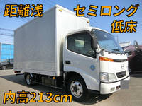 HINO Dutro Aluminum Van KK-XZU337M 2001 43,000km_1