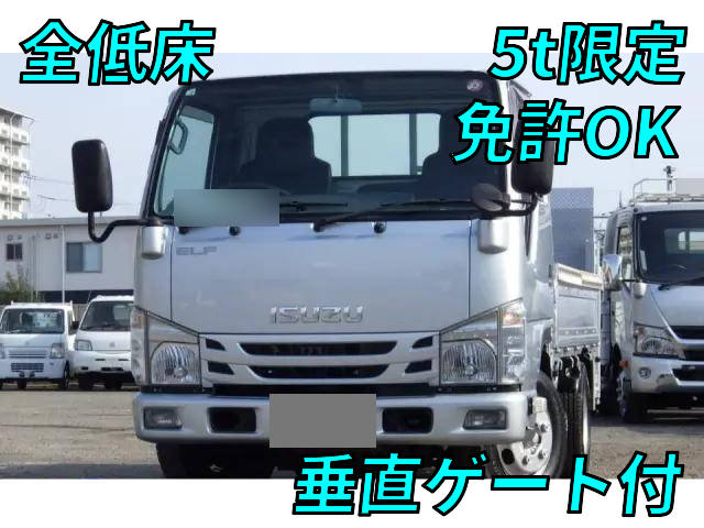 ISUZU Elf Flat Body TRG-NHR85A 2015 87,108km