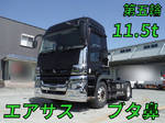Super Great Trailer Head
