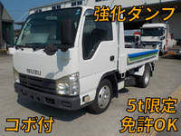 ISUZU Elf Dump BKG-NJR85AN 2010 81,794km_1