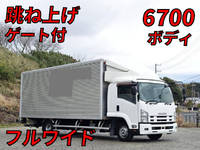 ISUZU Forward Aluminum Van SKG-FRR90S2 2012 343,000km_1