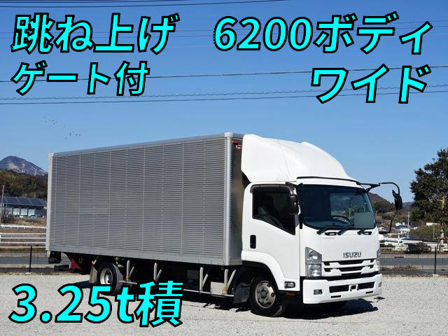 ISUZU Forward Aluminum Van TKG-FRR90S2 2016 581,000km