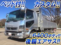 MITSUBISHI FUSO Fighter Aluminum Block TKG-FK64F 2012 199,777km_1