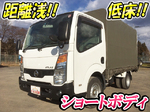 Atlas Covered Truck