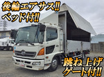 Ranger Aluminum Wing
