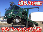 Fighter Self Loader (With 4 Steps Of Cranes)