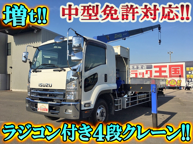 ISUZU Forward Truck (With 4 Steps Of Cranes) SKG-FSR90S2 2012 182,560km