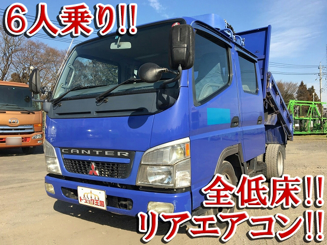 MITSUBISHI FUSO Canter Double Cab Dump KK-FE71EBD 2004 98,249km