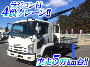 ISUZU Forward Truck (With 4 Steps Of Cranes) PKG-FRR90S2 2009 54,896km_1