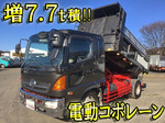 Ranger Dump