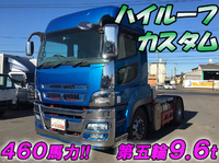 MITSUBISHI FUSO Super Great Trailer Head LKG-FP54VDR 2010 779,788km_1