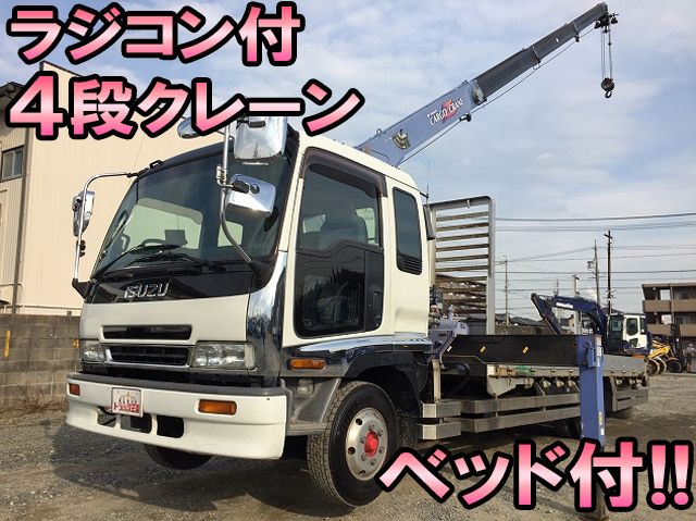 ISUZU Forward Truck (With 4 Steps Of Cranes) KK-FRR34L4 2003 309,490km