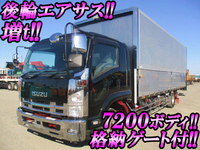 ISUZU Forward Aluminum Wing PKG-FSR90T2 2009 497,339km_1