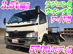 Dyna Safety Loader