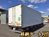 ISUZU Forward Refrigerator & Freezer Truck PA-FRR34L4 2007 859,493km_2