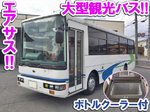 Others Bus