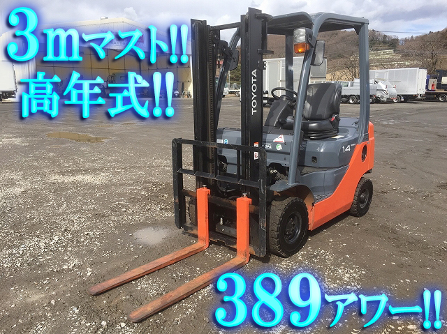 TOYOTA  Forklift 02-8FD14 2014 389.6h