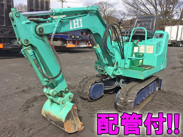 IHI  Mini Excavator IS-4FX  711.6h