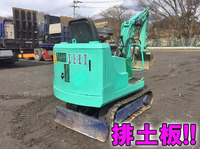 IHI  Mini Excavator IS-4FX  711.6h_2