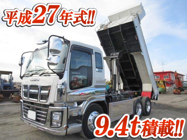 ISUZU Giga Dump CXZ77AT 2015 40,704km