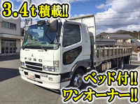 MITSUBISHI FUSO Fighter Flat Body KK-FK61FJ 2004 194,760km_1