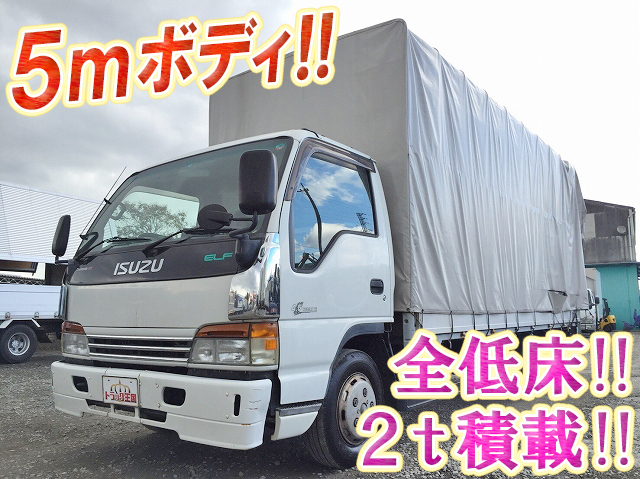 ISUZU Elf Covered Truck KK-NPR71PAR 2001 149,319km