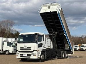 UD TRUCKS Quon Deep Dump QDG-CD5ZL 2013 343,000km_1