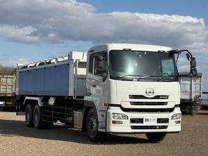Quon Deep Dump_2