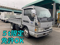 NISSAN Atlas Flat Body KR-AKR81EA 2003 54,500km_1